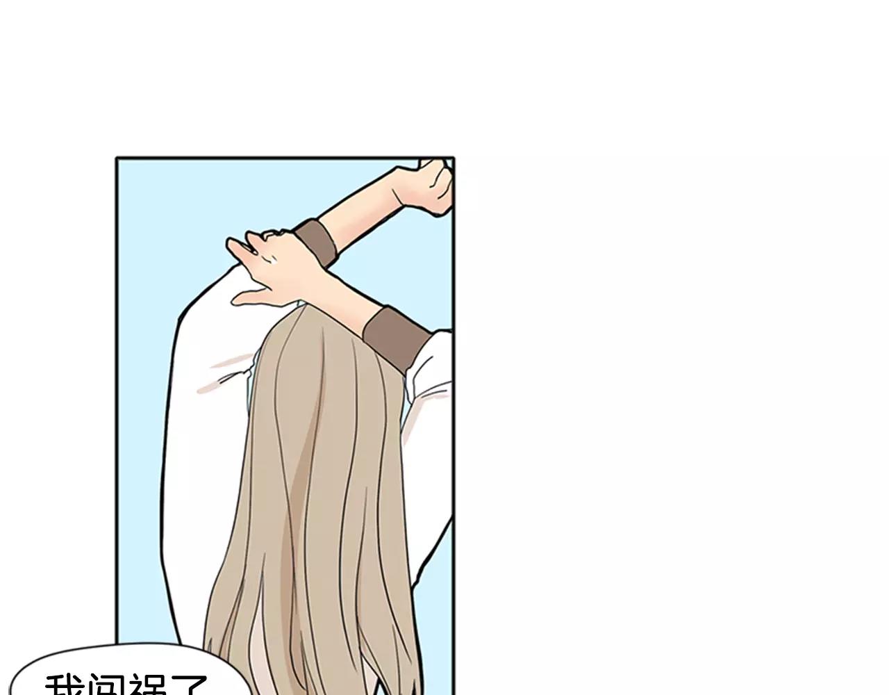 第73话 悔婚65