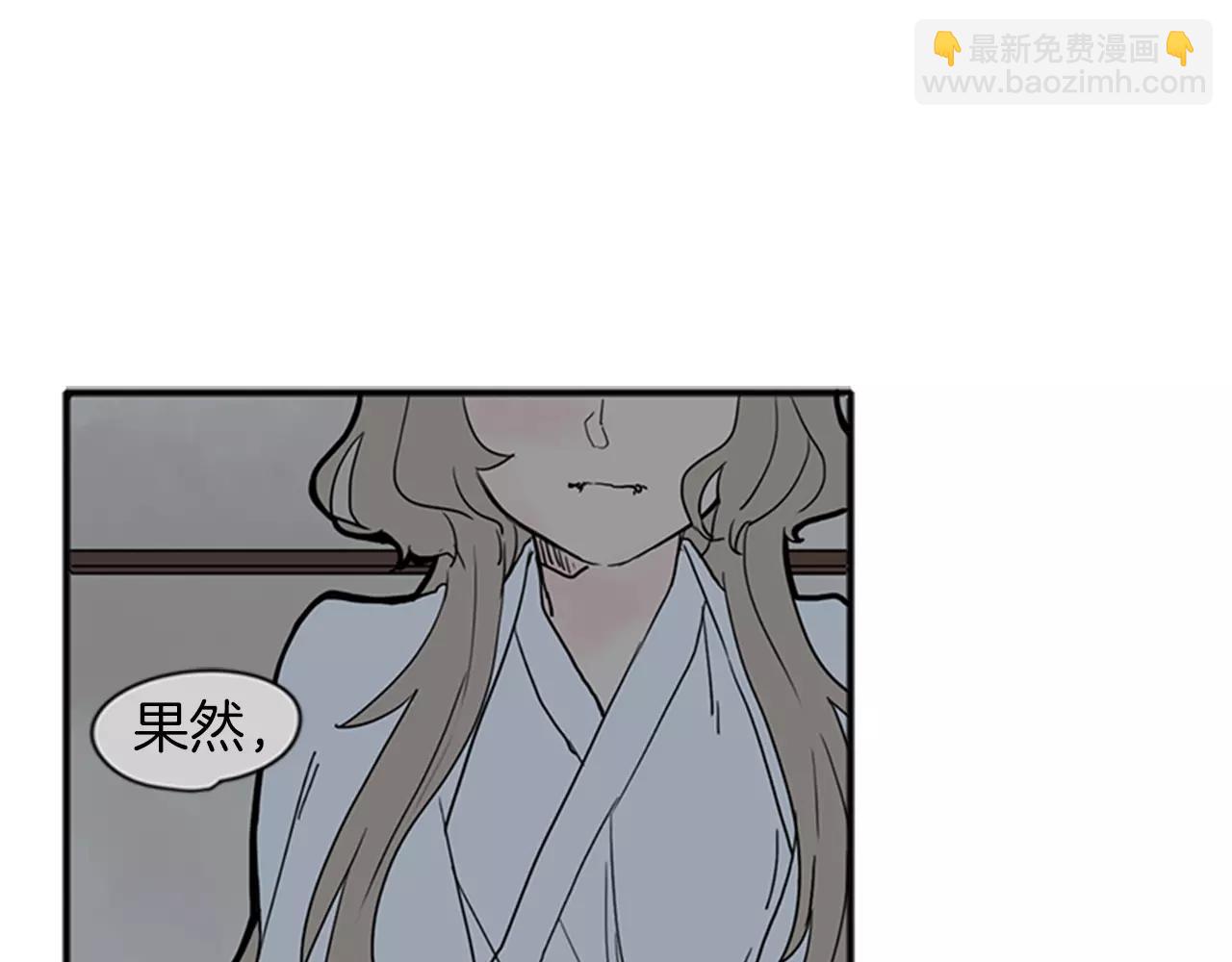 第73话 悔婚88