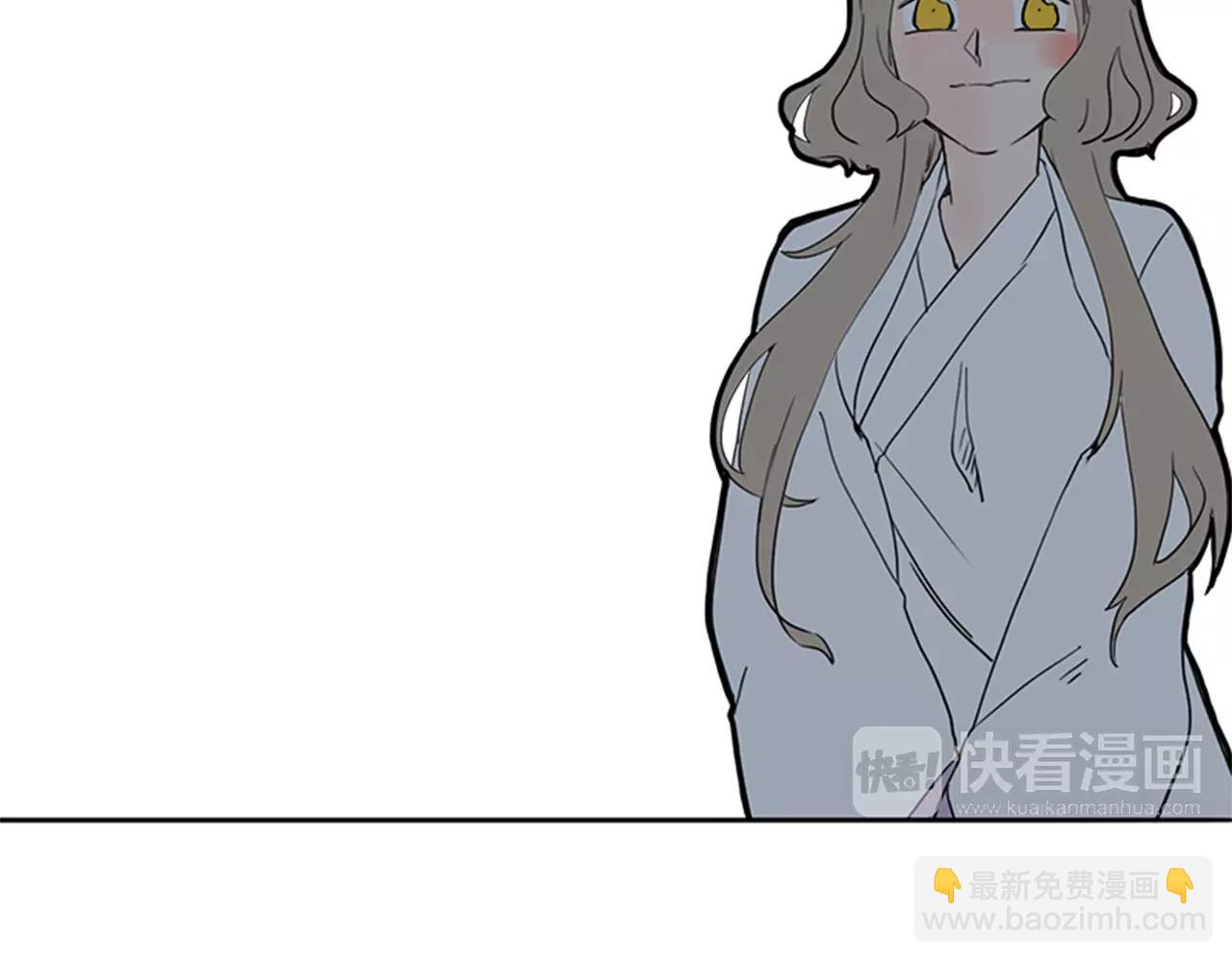 第73话 悔婚94
