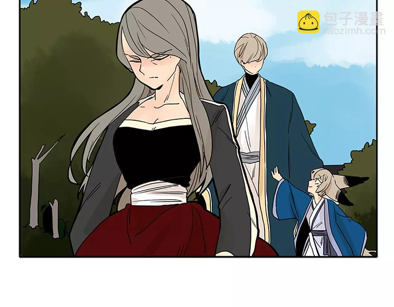 第74话 失败人生的结合体29