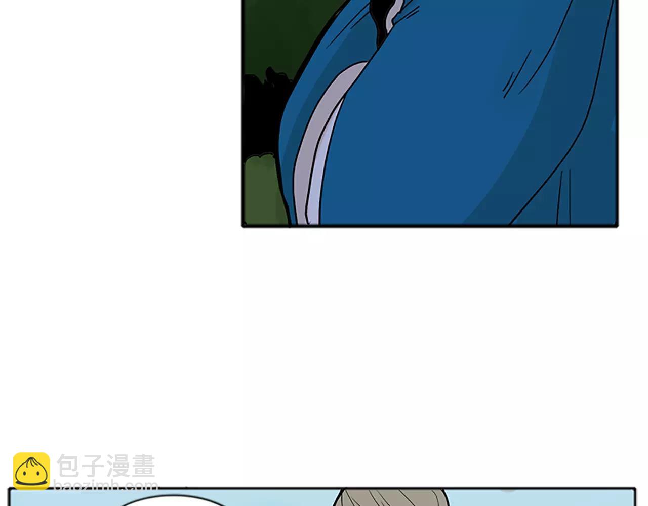 第74话 失败人生的结合体45