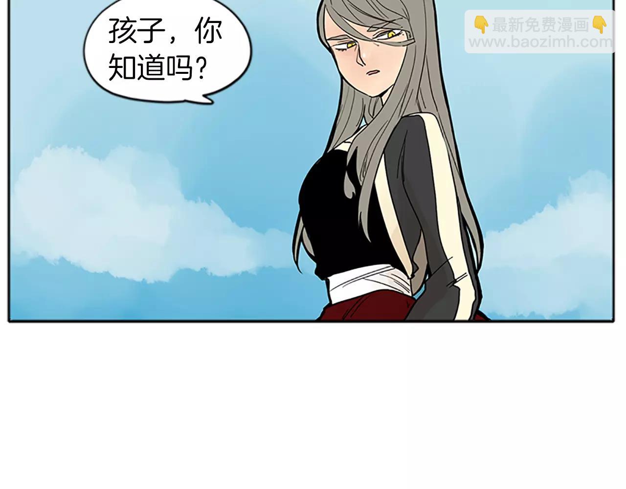 第74话 失败人生的结合体46