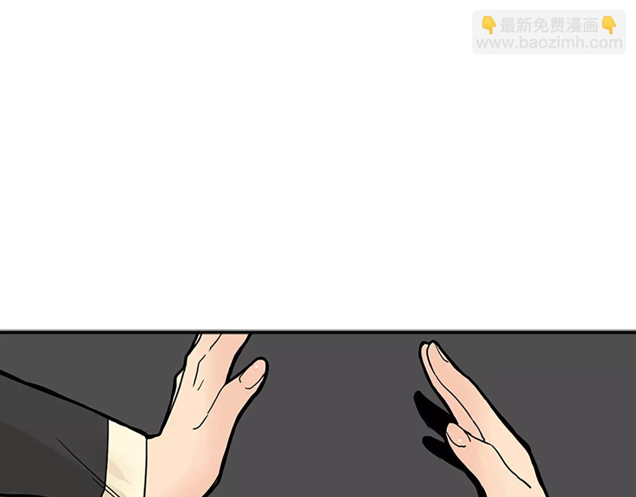 第74话 失败人生的结合体58