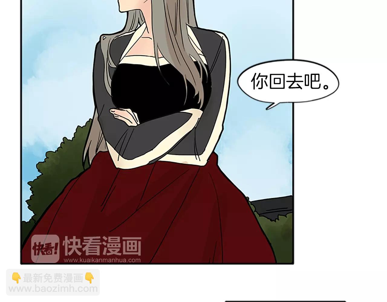 第74话 失败人生的结合体61