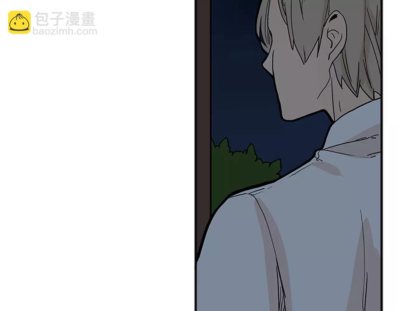 第74话 失败人生的结合体7