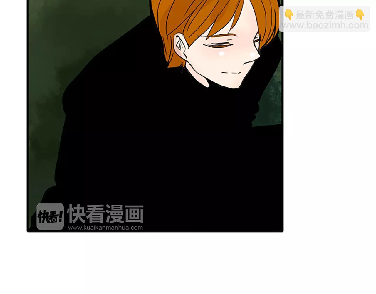 第74话 失败人生的结合体71