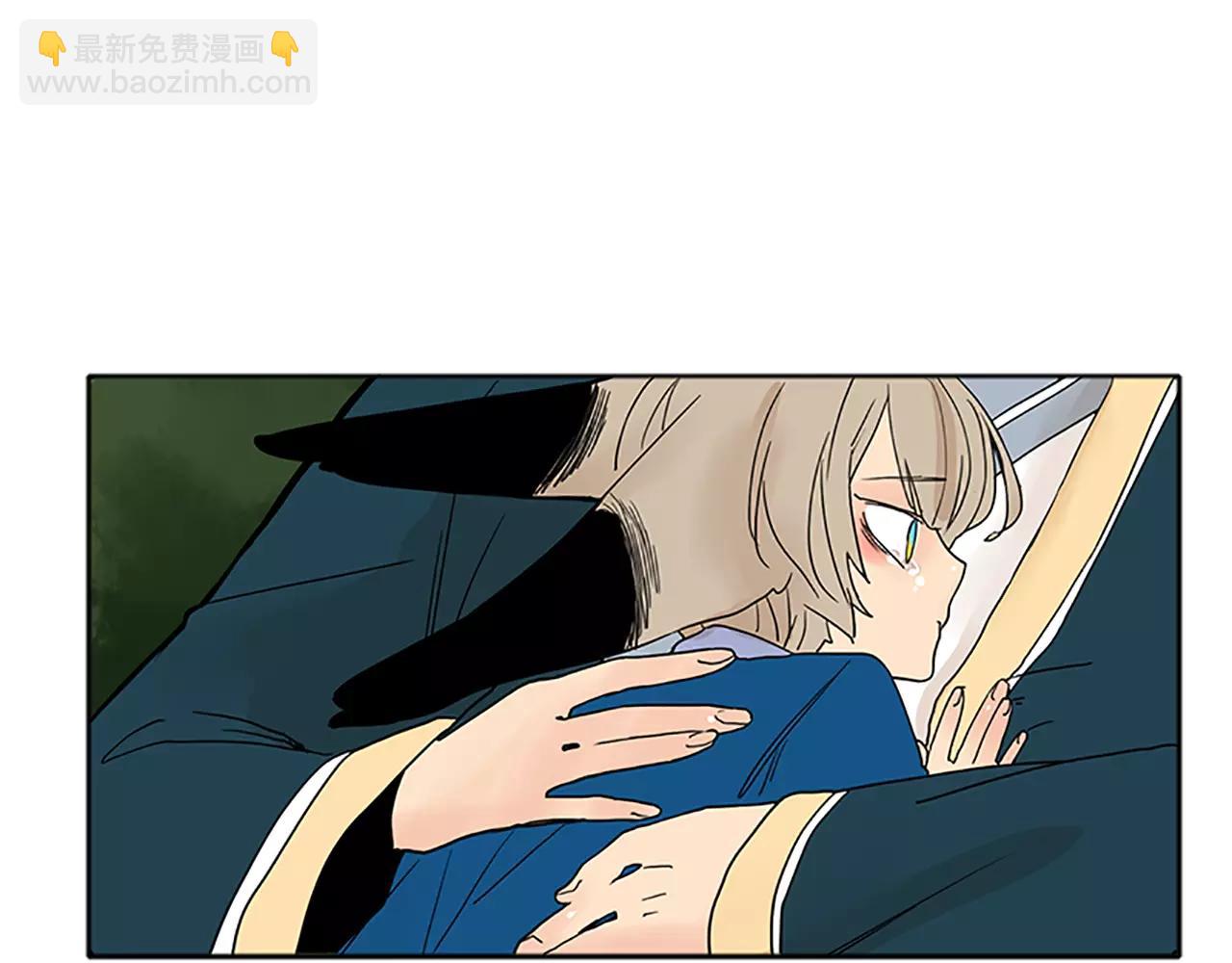 第74话 失败人生的结合体88