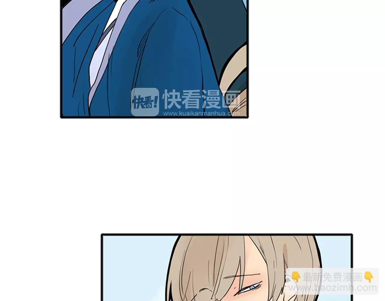 第75话 香囊11