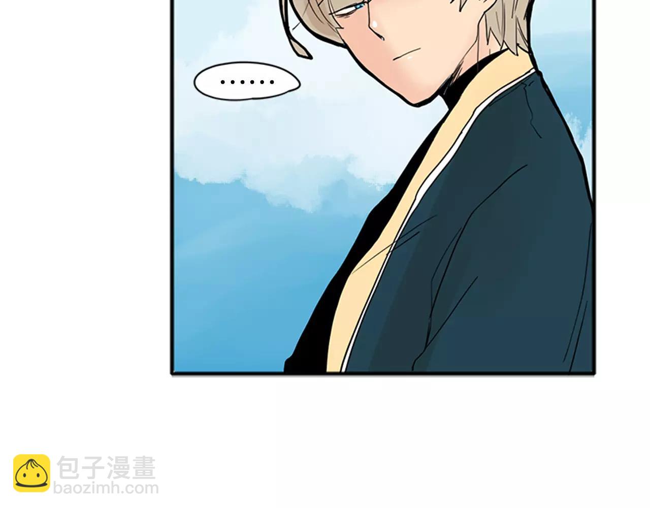 第75话 香囊12