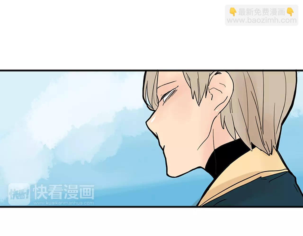 第75话 香囊16