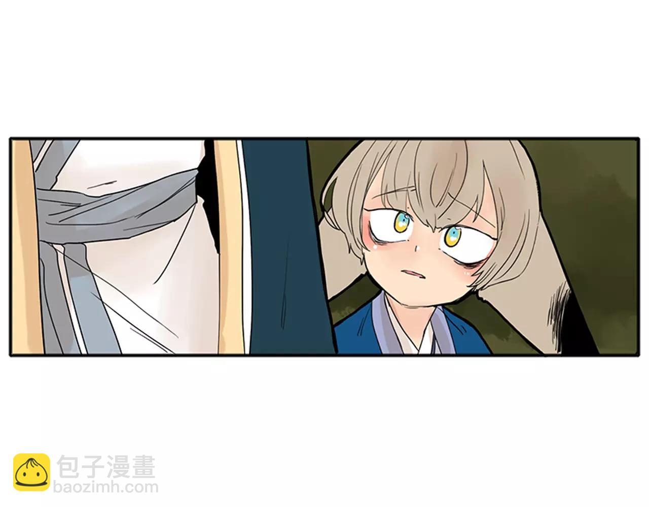 第75话 香囊17