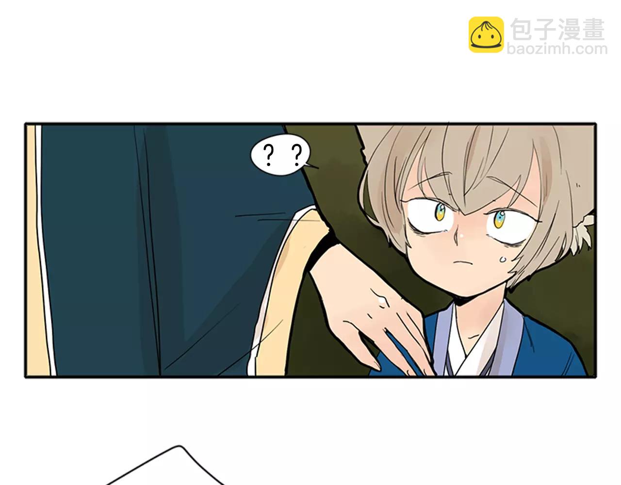 第75话 香囊24