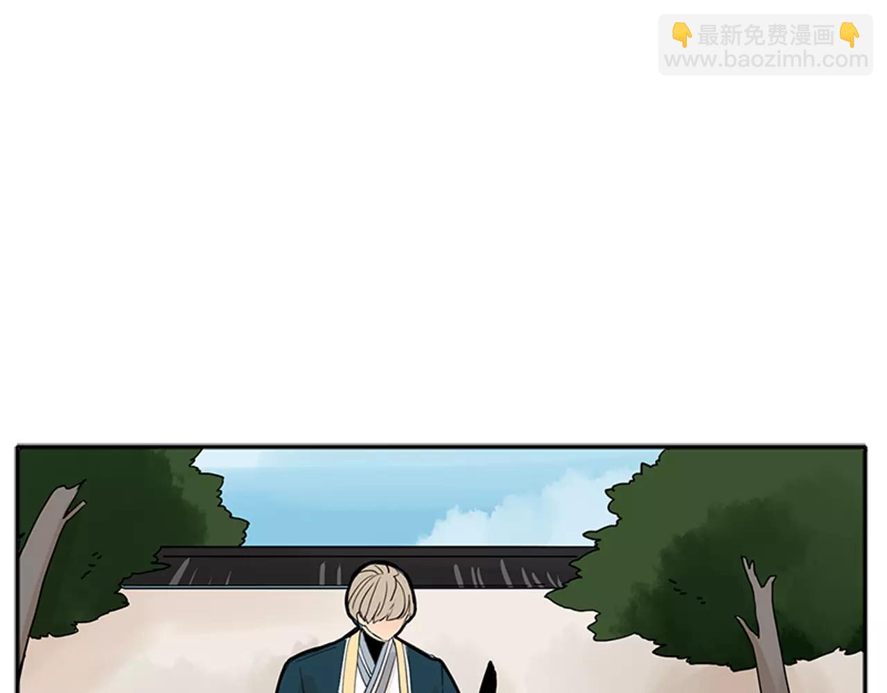 第75话 香囊4