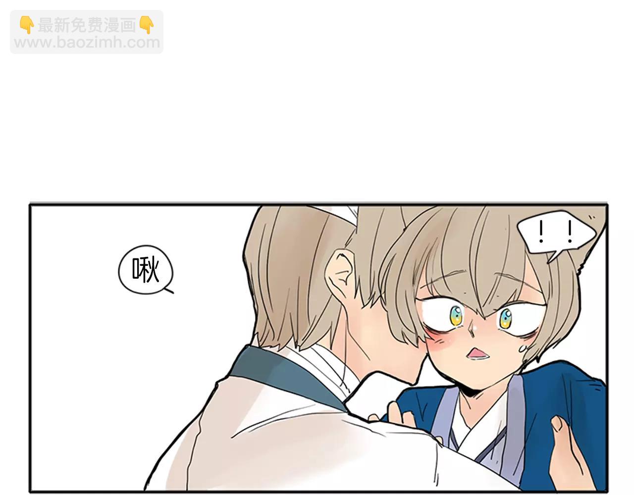 第75话 香囊58