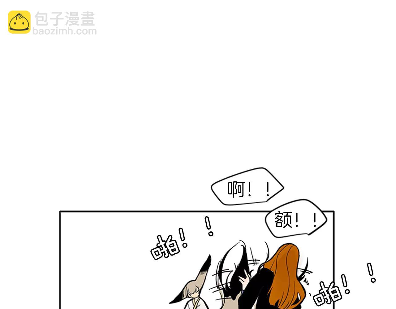 第75话 香囊99