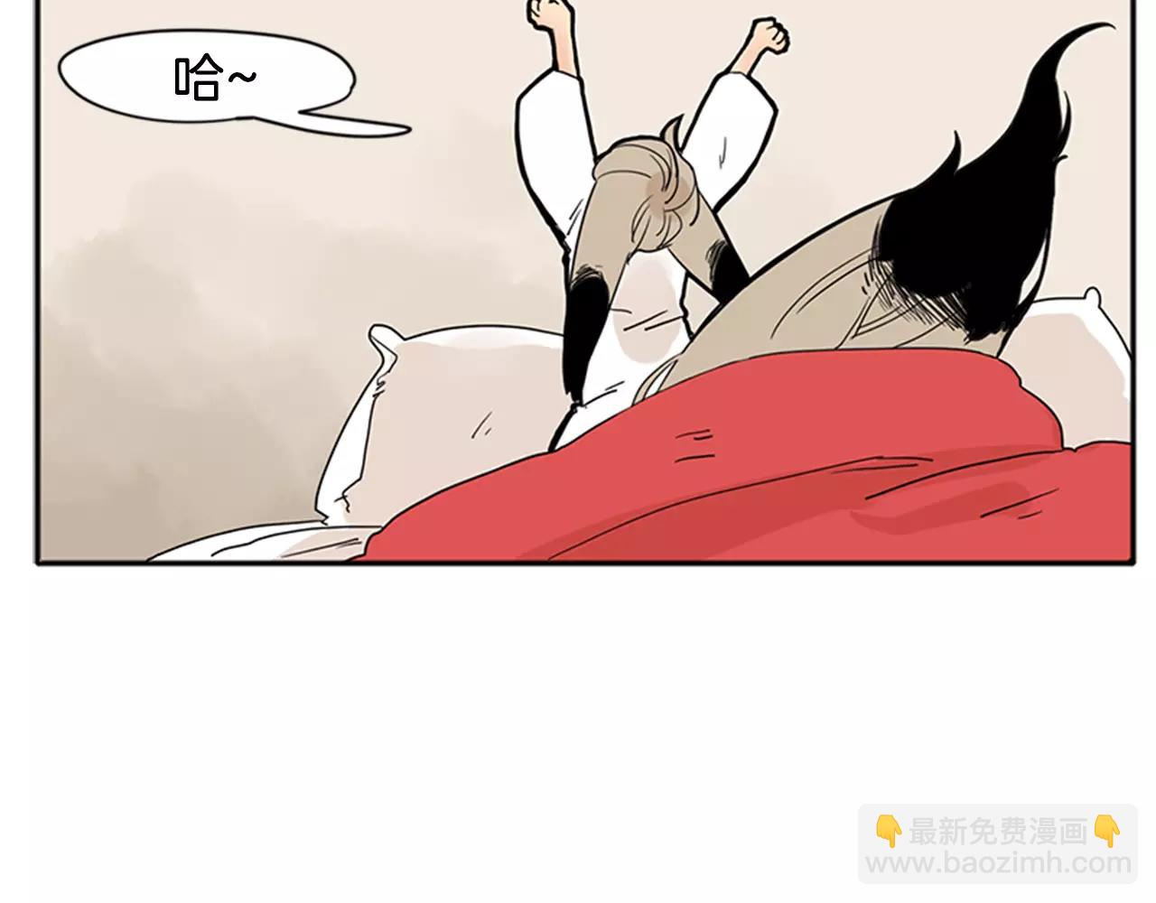 第76话 商品14