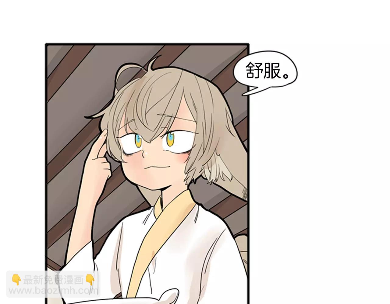 第76话 商品15