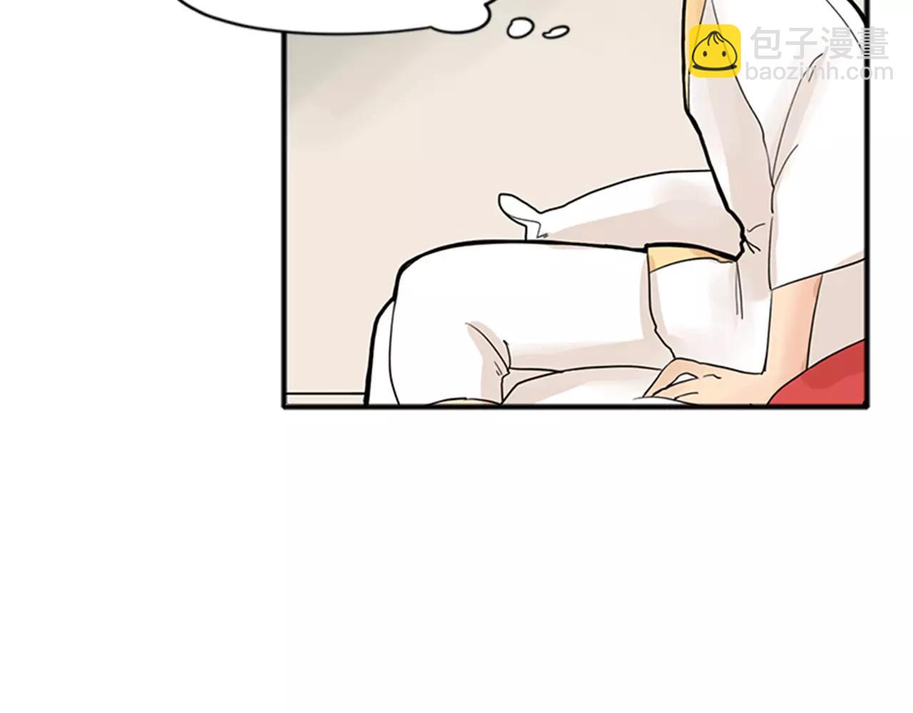 第76话 商品17