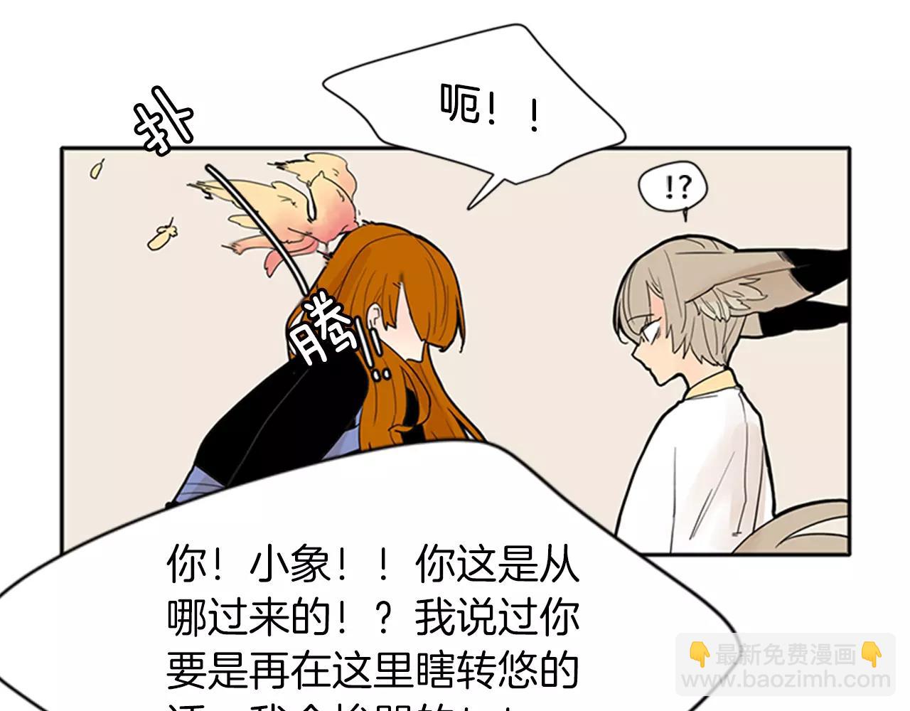 第76话 商品27