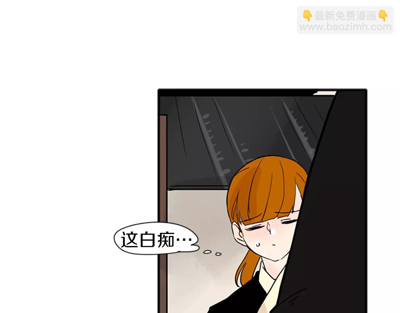 第76话 商品66