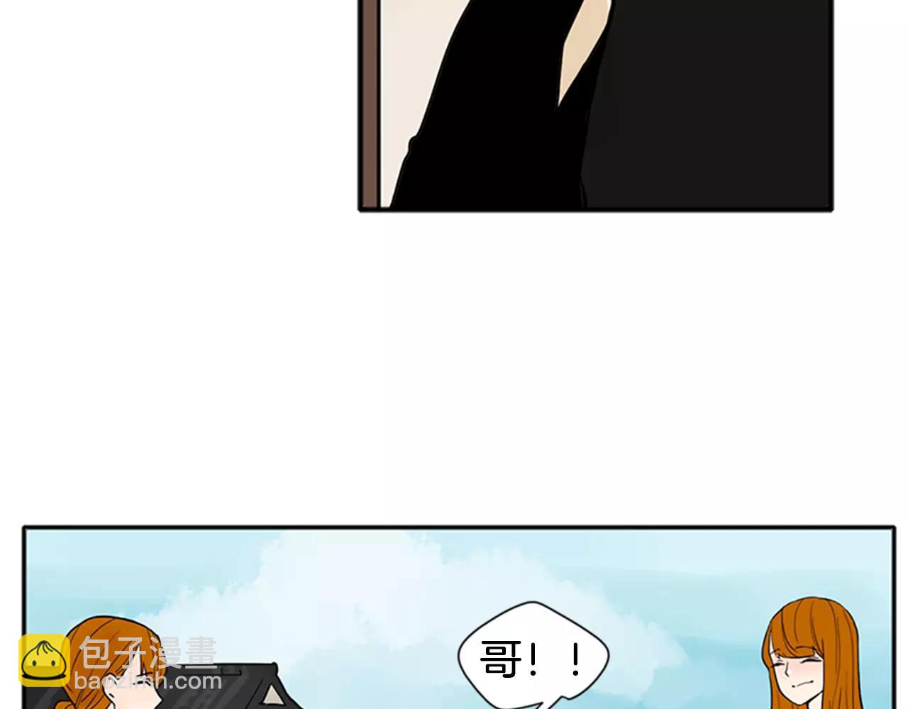 第76话 商品67
