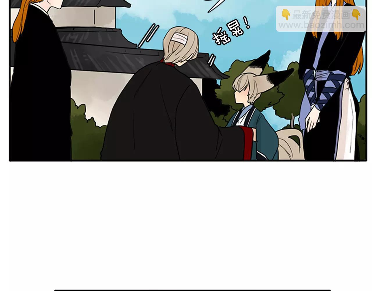 第76话 商品68