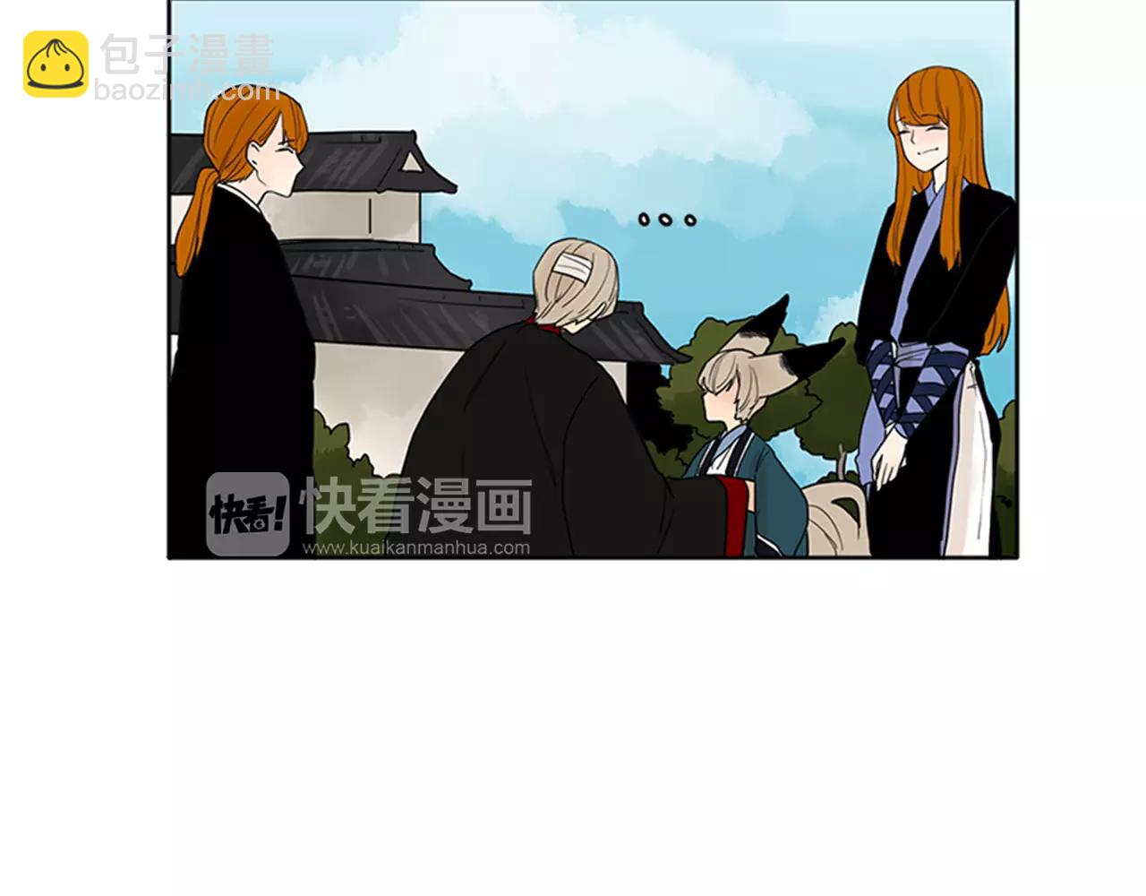 第76话 商品69