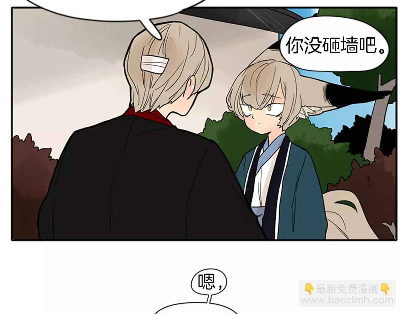 第76话 商品73