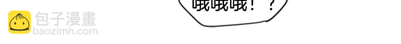 第76话 商品85