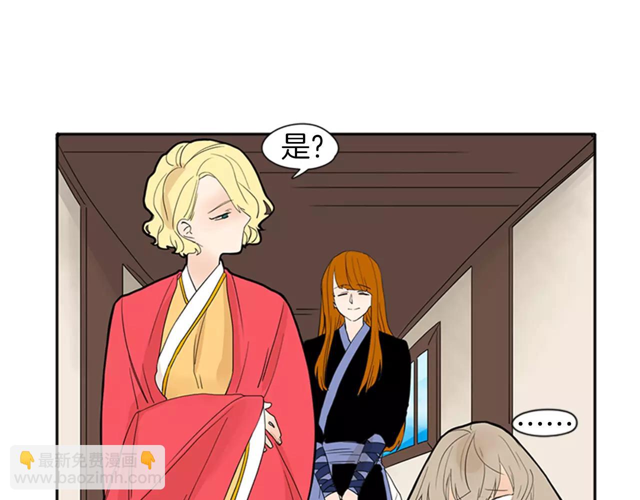 第77话 承儿好漂亮12