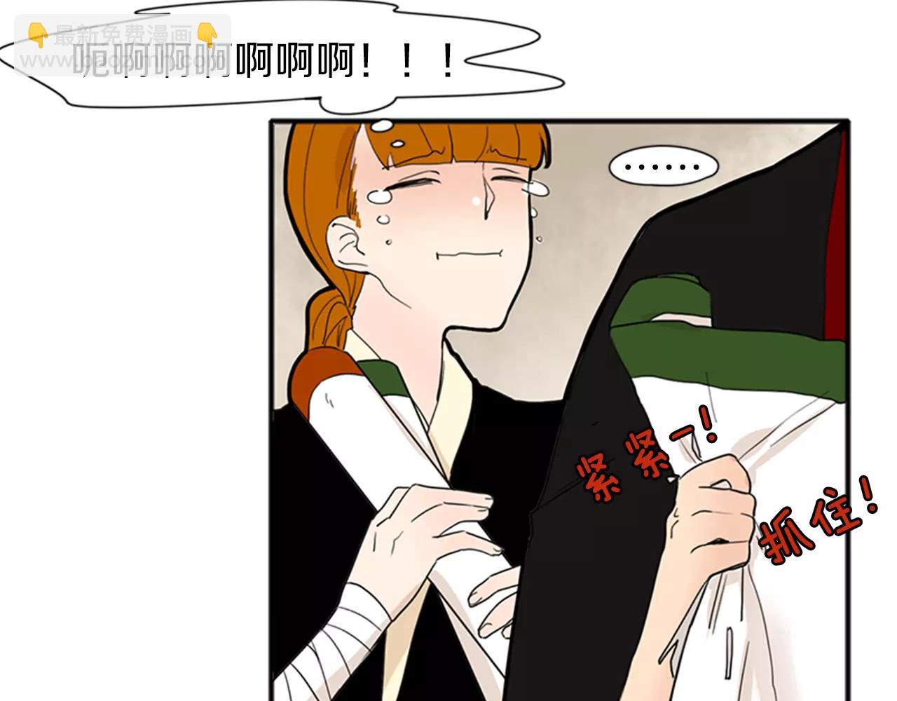 第77话 承儿好漂亮16
