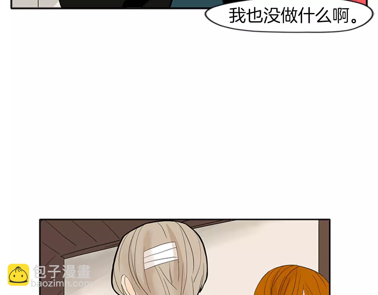 第77话 承儿好漂亮25