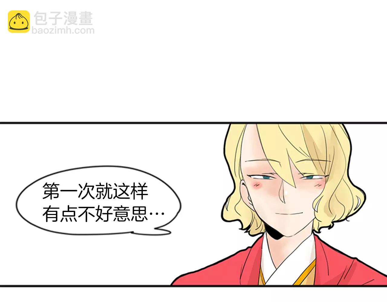 第77话 承儿好漂亮34