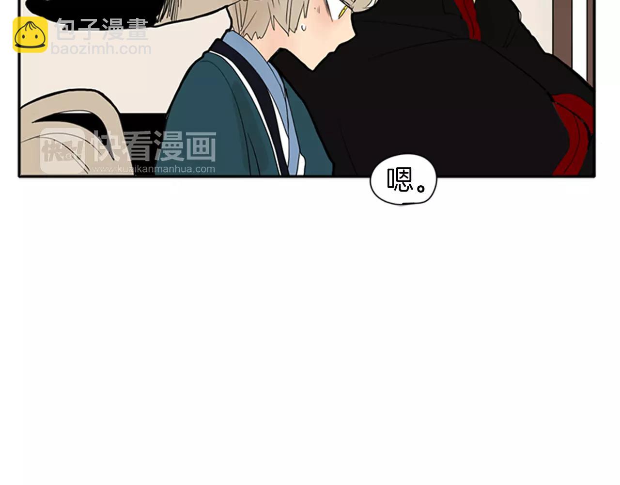 第77话 承儿好漂亮40