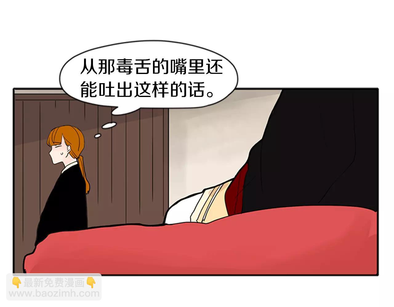 第77话 承儿好漂亮42