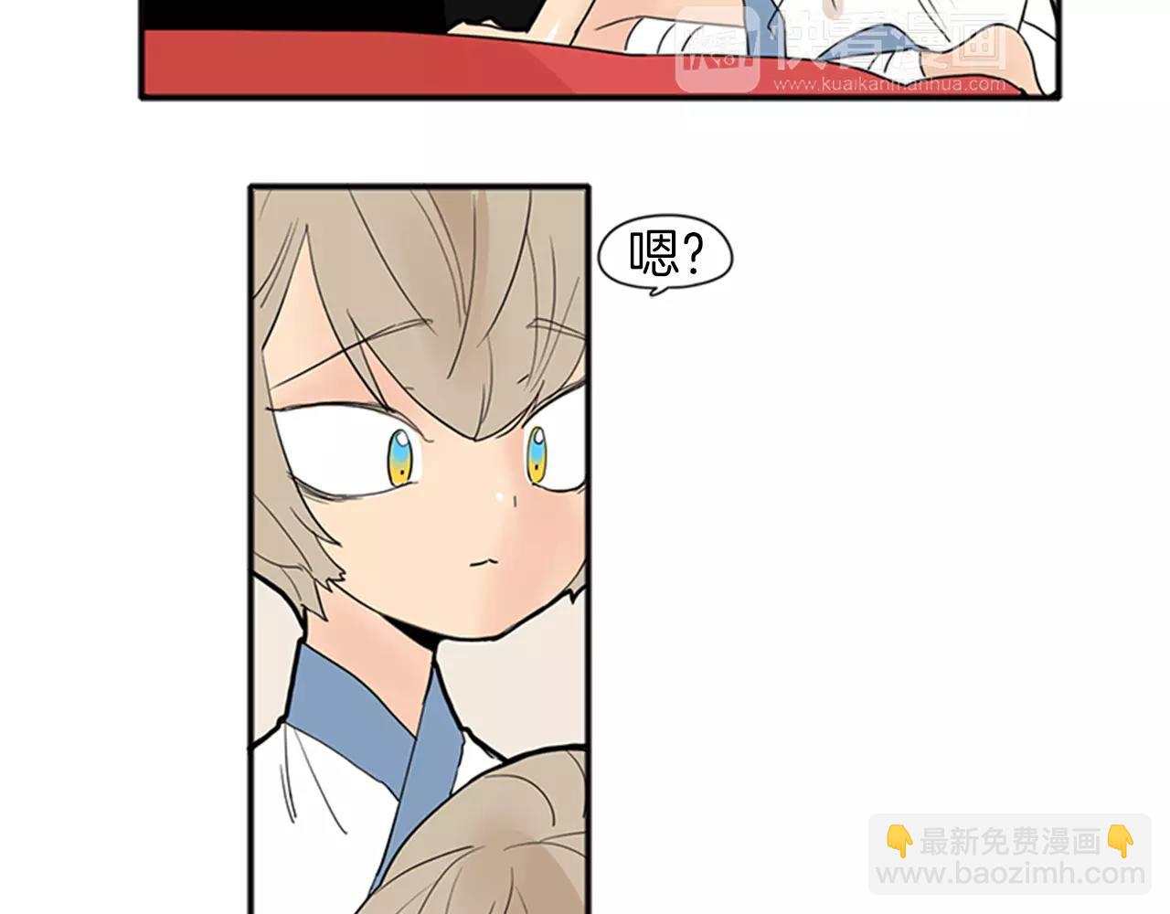 第77话 承儿好漂亮54