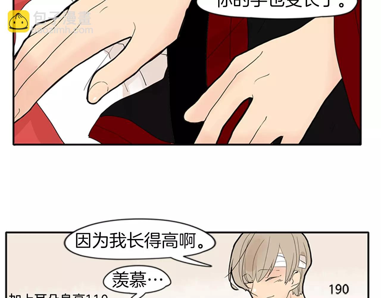 第77话 承儿好漂亮58