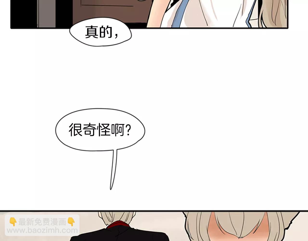 第77话 承儿好漂亮77