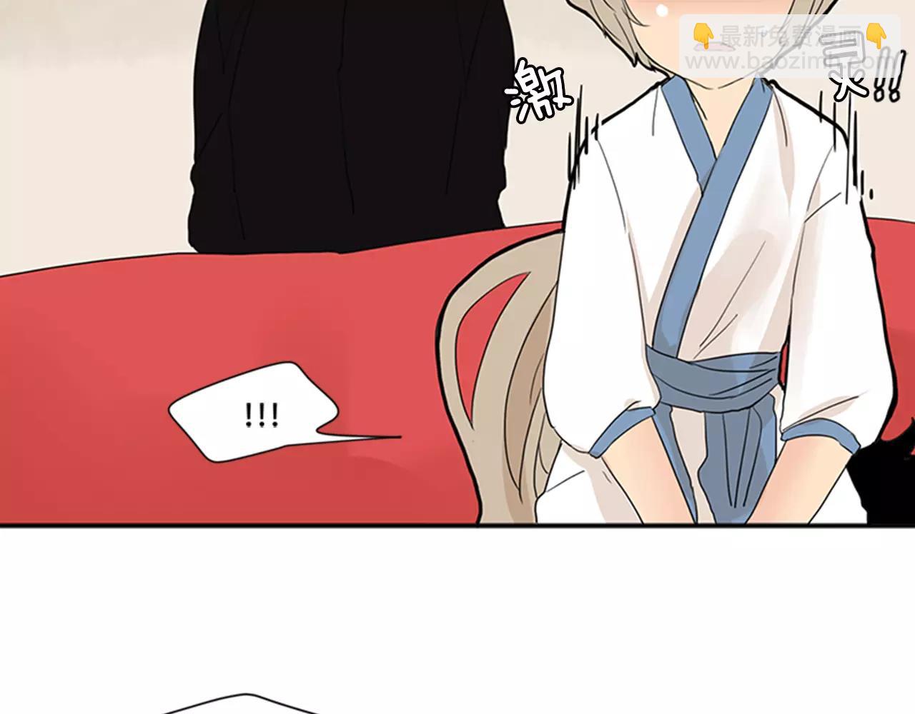 第77话 承儿好漂亮78