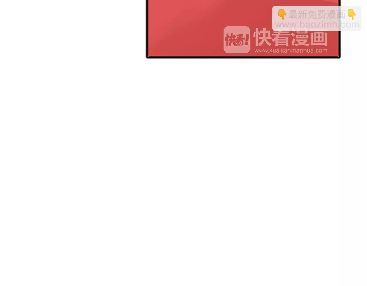 第77话 承儿好漂亮83