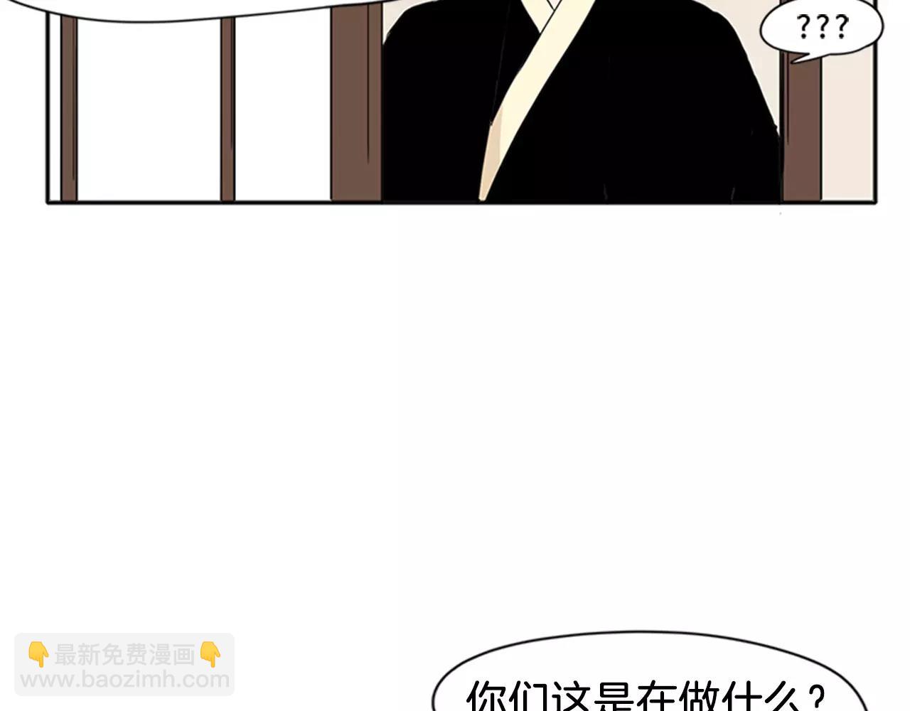 第77话 承儿好漂亮89