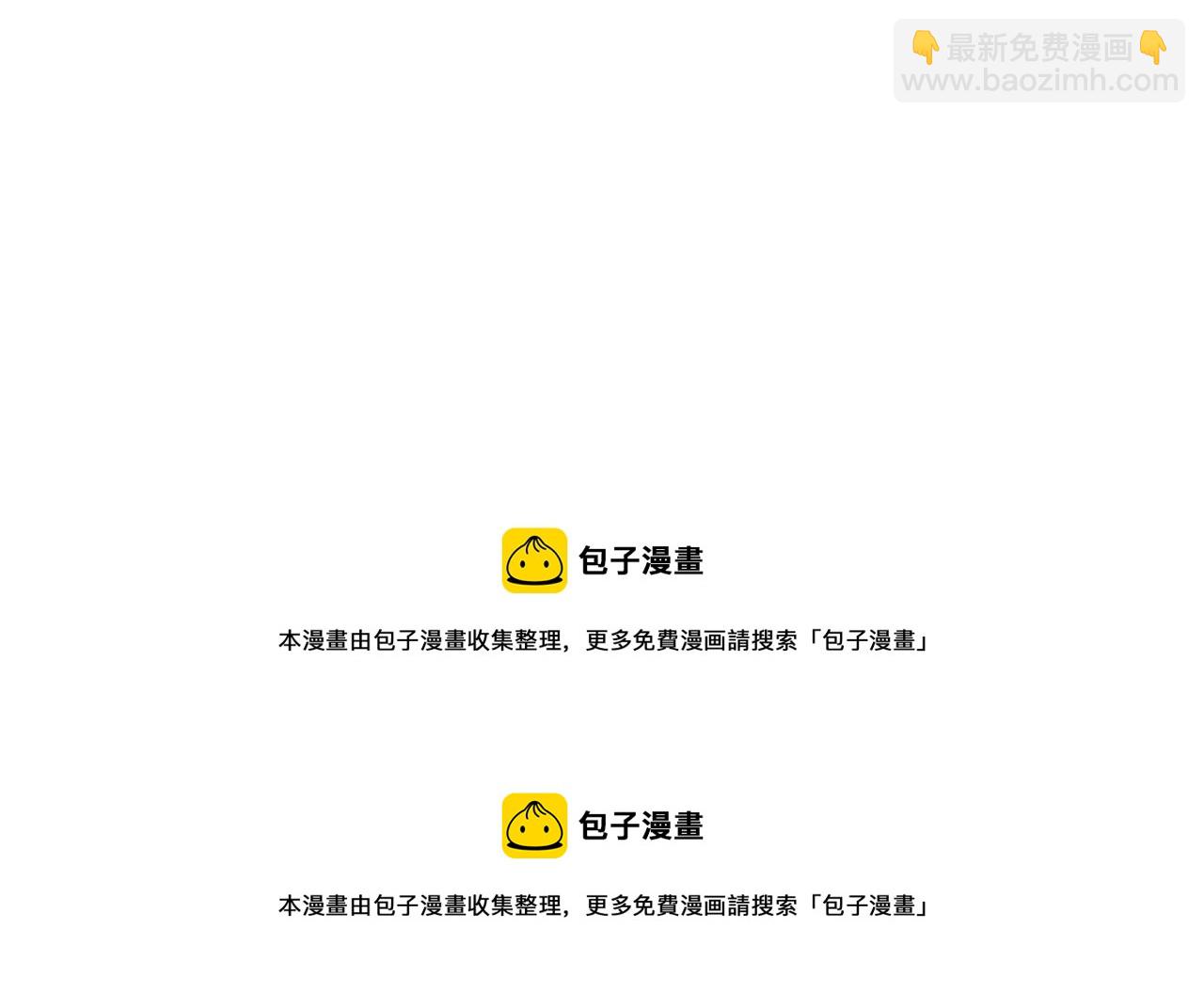 第77话 承儿好漂亮92