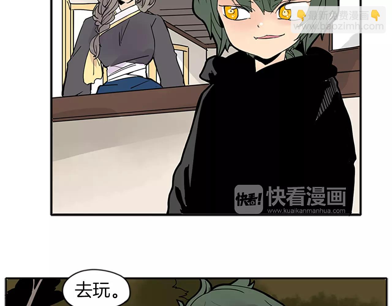 第78话 那只老虎14