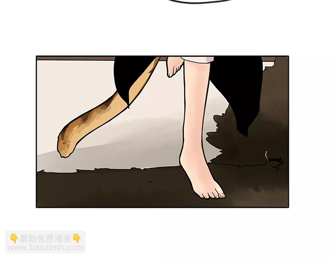 第78话 那只老虎16
