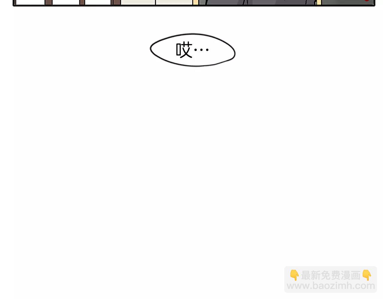 第78话 那只老虎18