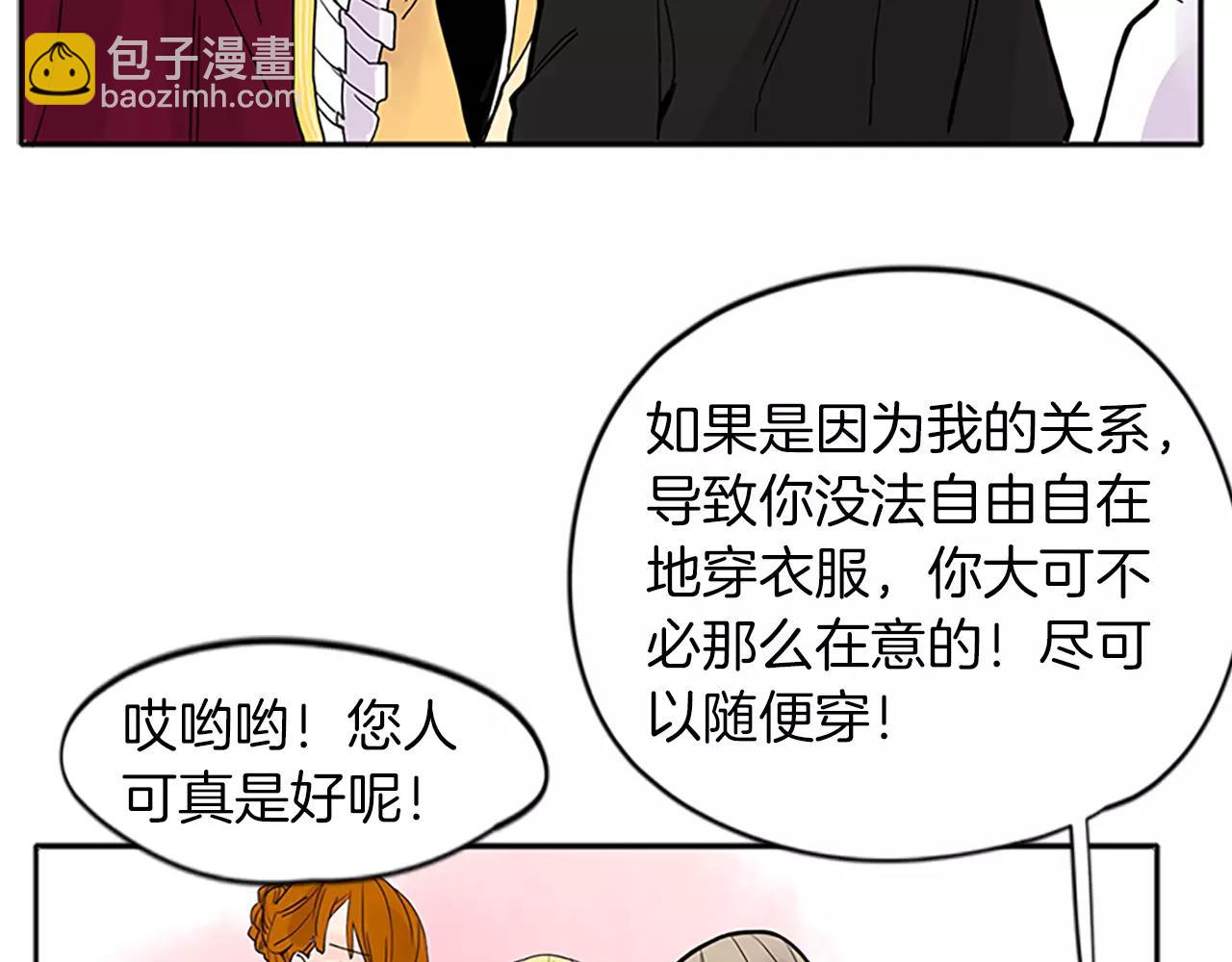 第78话 那只老虎27