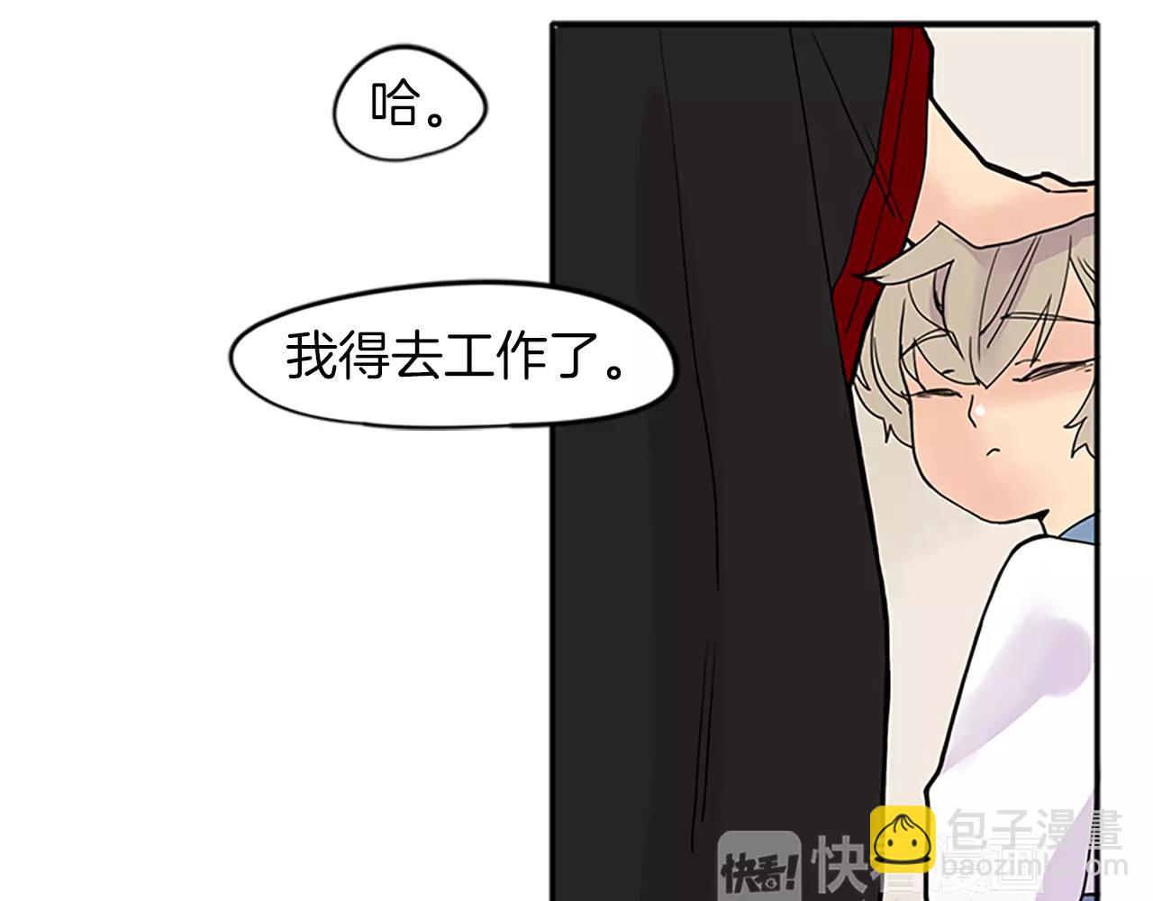 第78话 那只老虎30