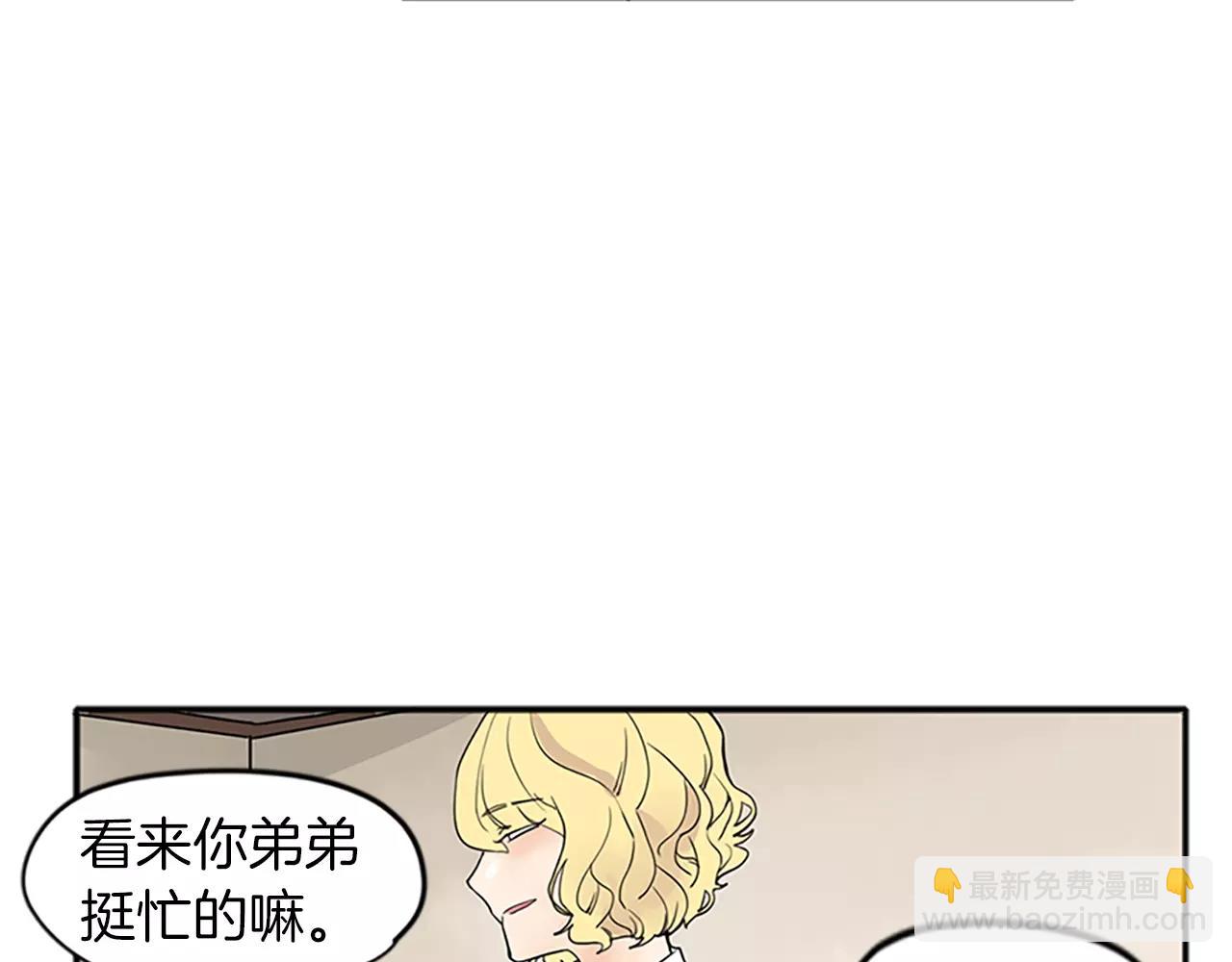 第78话 那只老虎36