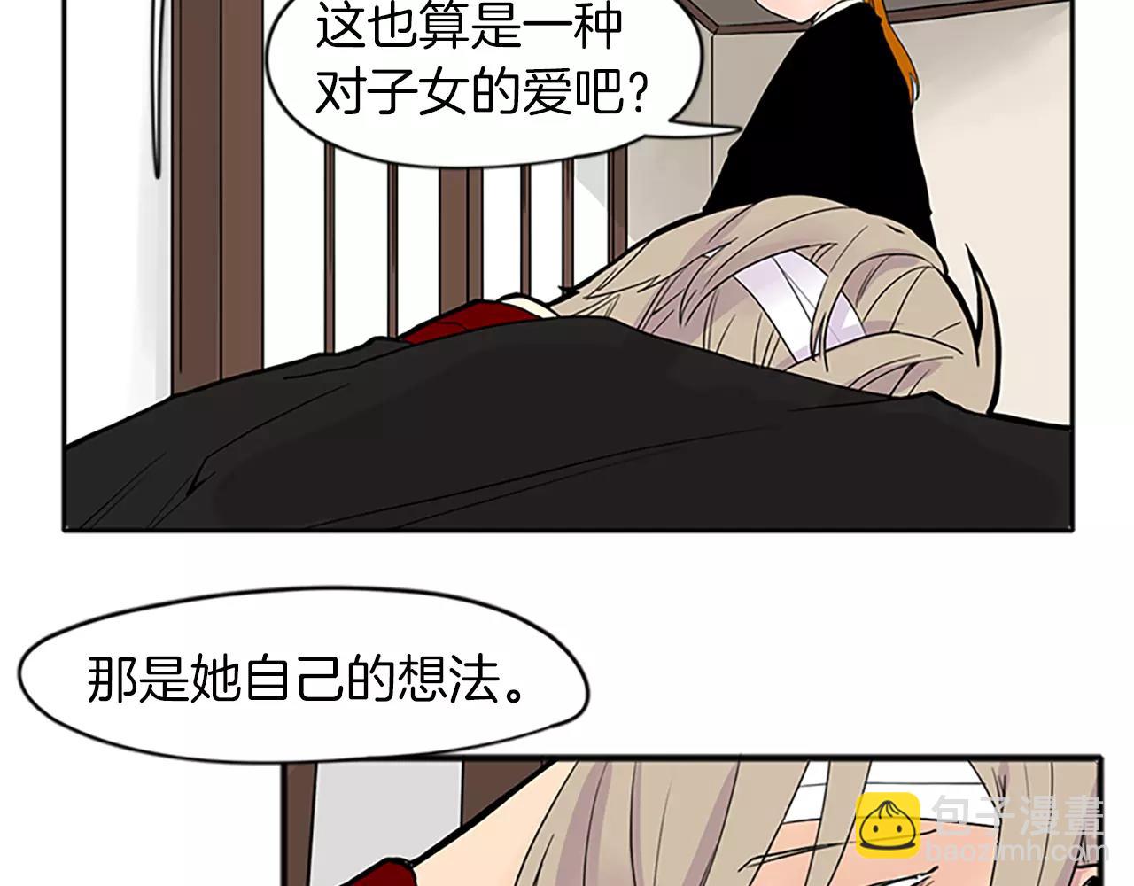 第78话 那只老虎62