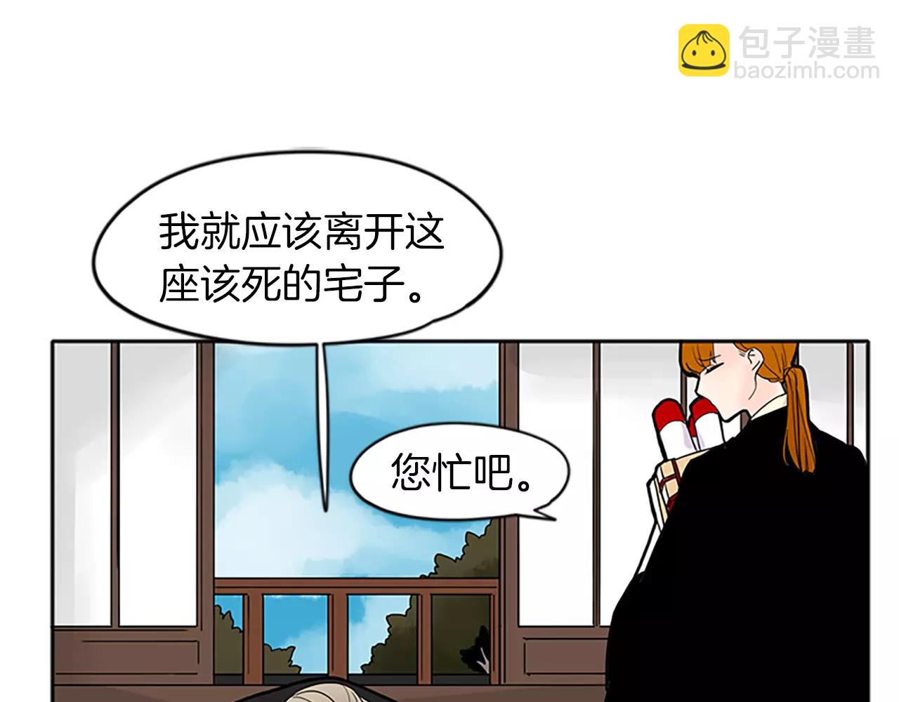 第78话 那只老虎65
